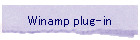 Winamp plug-in